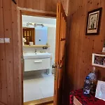 Σπίτι διακοπών 